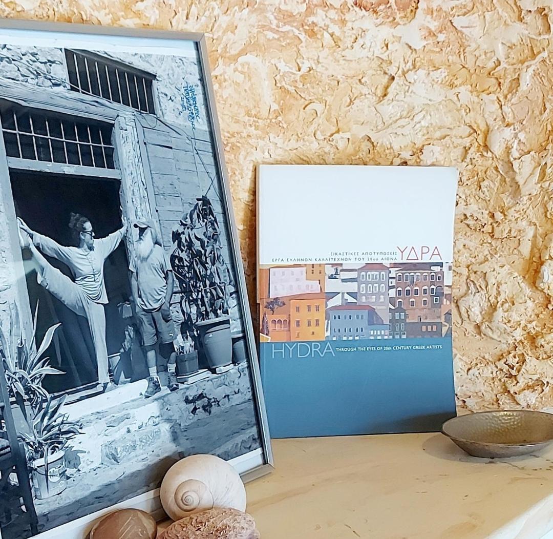 Christina'S Stone House Apartment Hidra Exterior foto